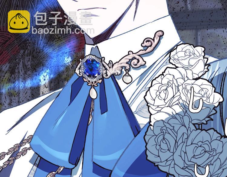 爸，這個婚我不結！ - 第25話 像天使一樣(3/5) - 7