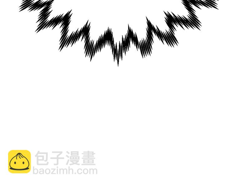 爸，這個婚我不結！ - 第25話 像天使一樣(3/5) - 1