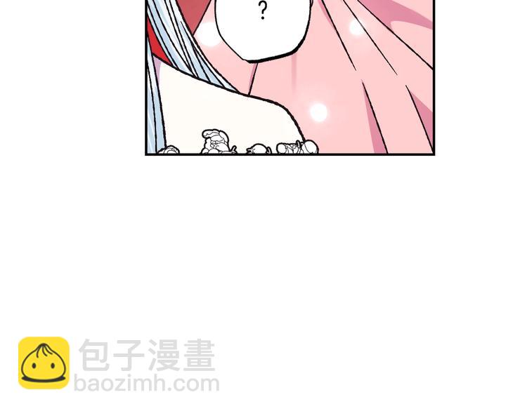 爸，這個婚我不結！ - 第25話 像天使一樣(3/5) - 4