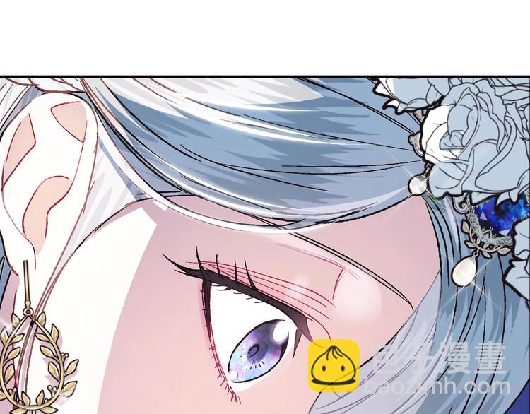 爸，這個婚我不結！ - 第25話 像天使一樣(3/5) - 3