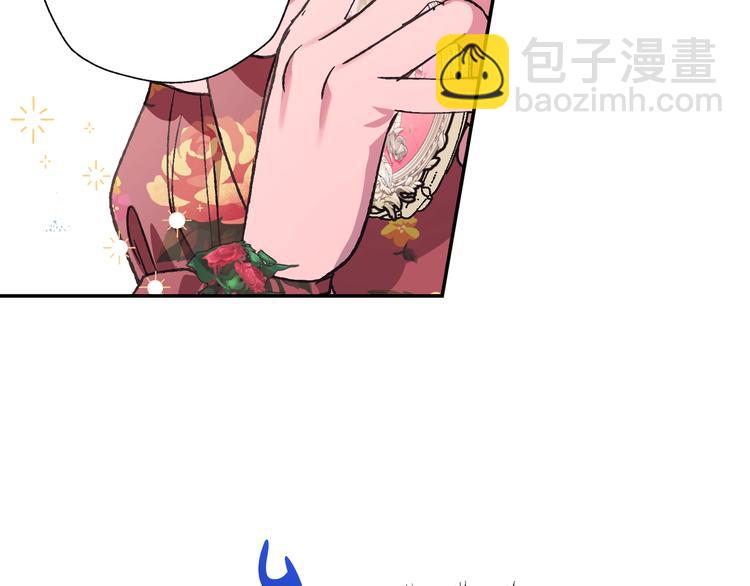 爸，這個婚我不結！ - 第25話 像天使一樣(4/5) - 2