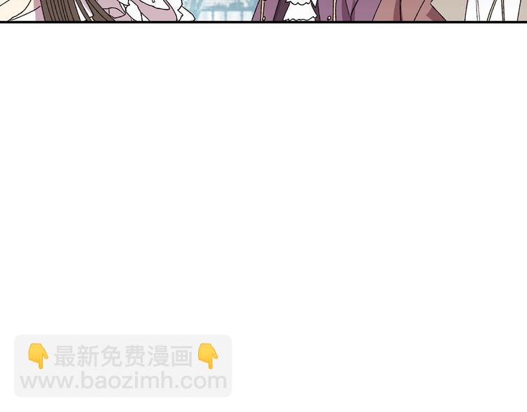 爸，這個婚我不結！ - 第25話 像天使一樣(4/5) - 2