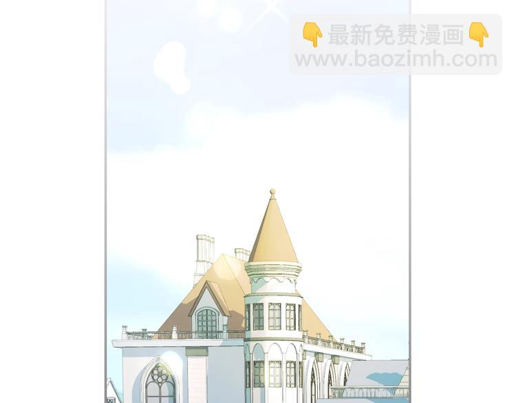 爸，這個婚我不結！ - 第25話 像天使一樣(4/5) - 2