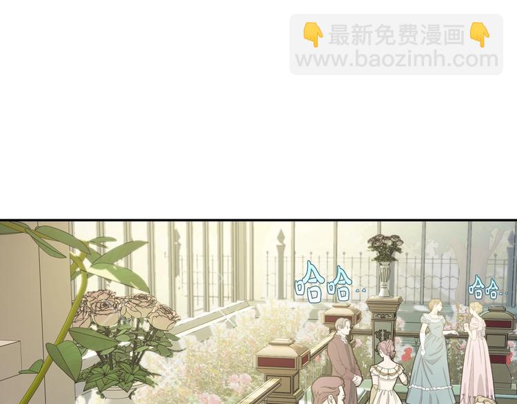 爸，這個婚我不結！ - 第25話 像天使一樣(4/5) - 5