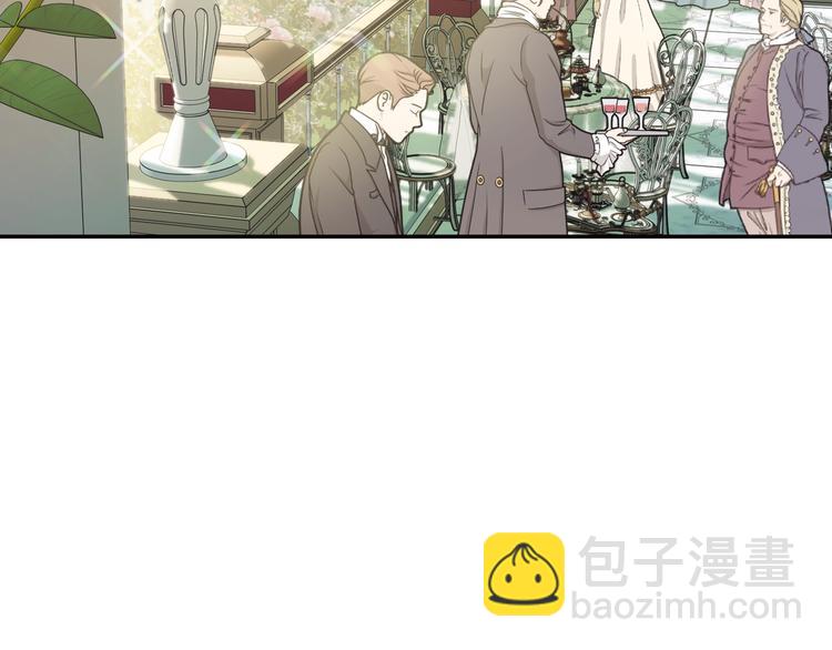 爸，這個婚我不結！ - 第25話 像天使一樣(4/5) - 6