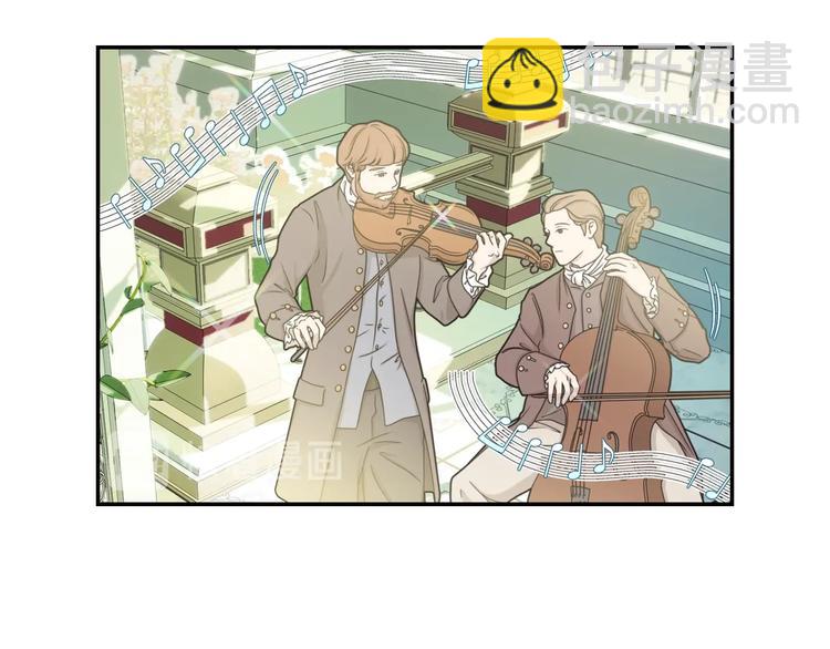 爸，這個婚我不結！ - 第25話 像天使一樣(4/5) - 7