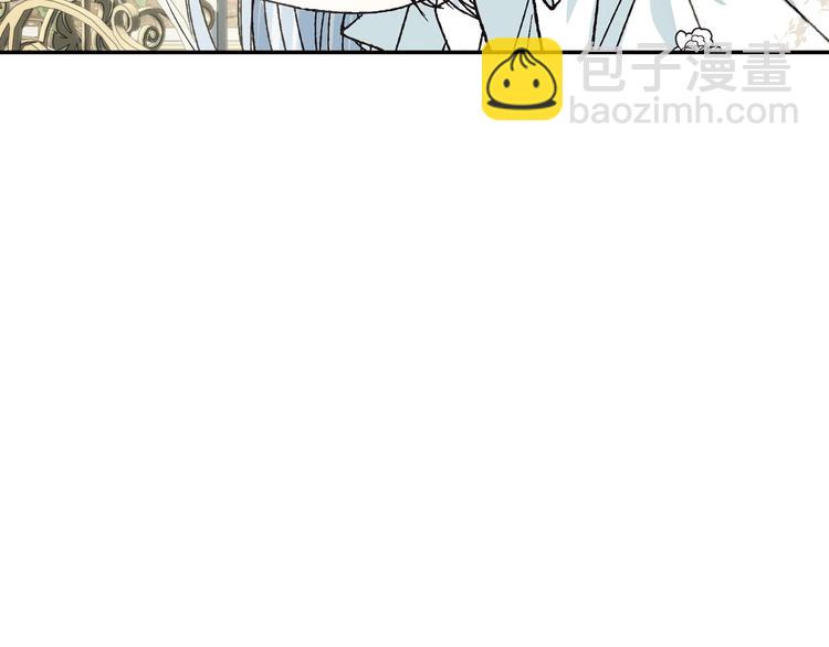 爸，這個婚我不結！ - 第25話 像天使一樣(4/5) - 5