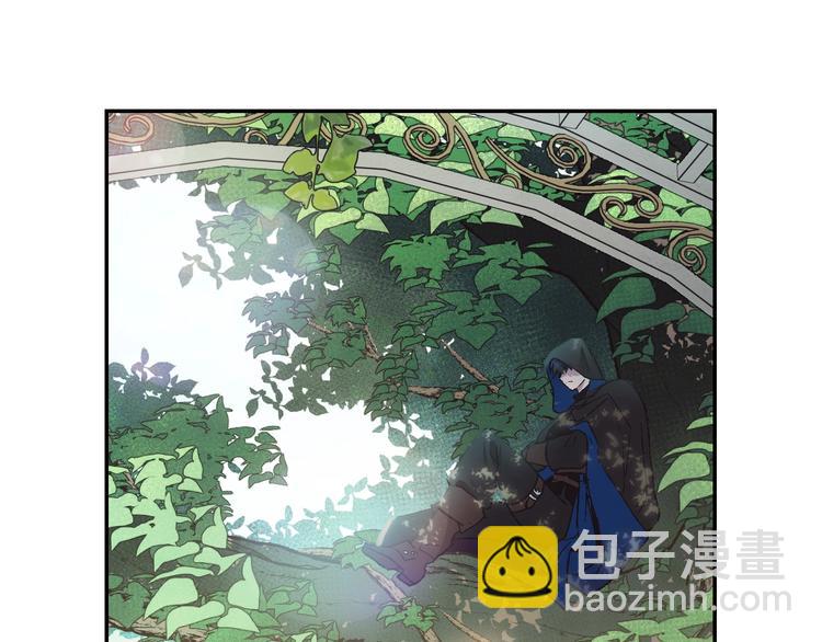 爸，這個婚我不結！ - 第25話 像天使一樣(4/5) - 6