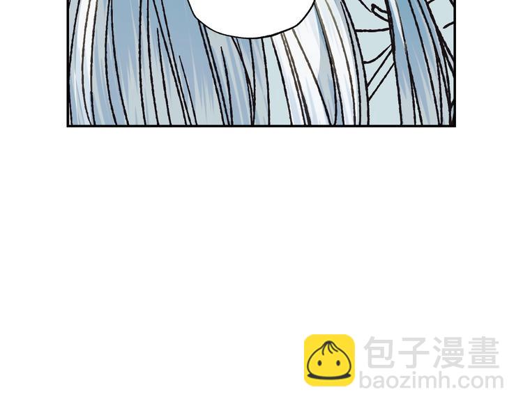 爸，這個婚我不結！ - 第25話 像天使一樣(4/5) - 8