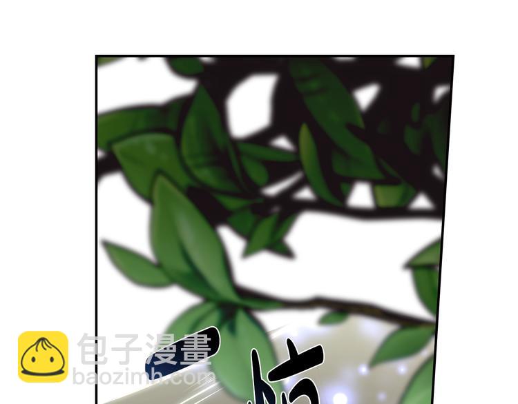 爸，這個婚我不結！ - 第25話 像天使一樣(4/5) - 1