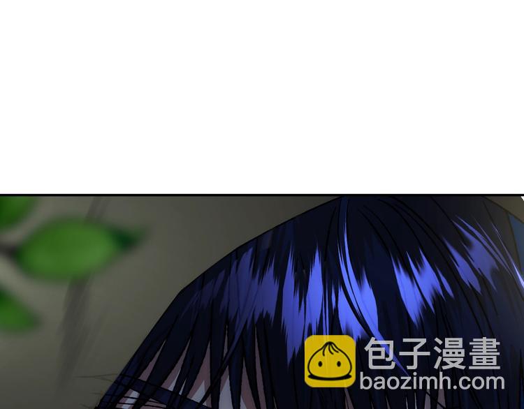 爸，這個婚我不結！ - 第25話 像天使一樣(5/5) - 1