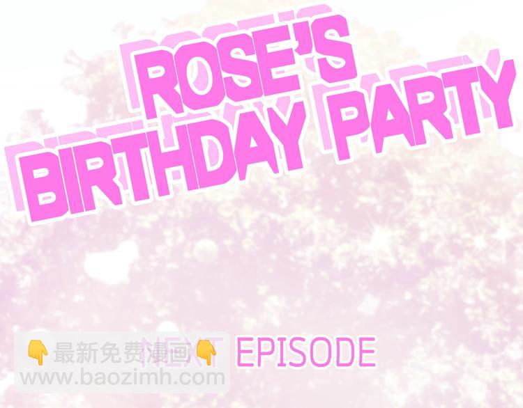 爸，這個婚我不結！ - 第25話 像天使一樣(5/5) - 2