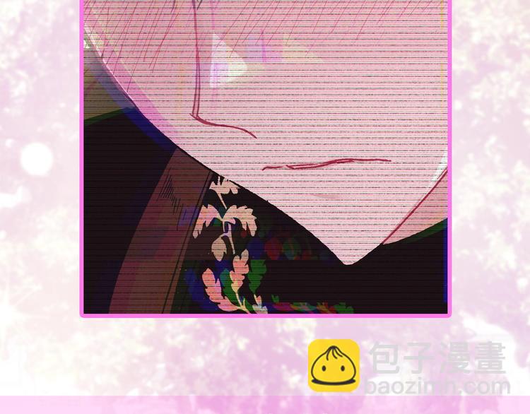 爸，這個婚我不結！ - 第25話 像天使一樣(5/5) - 1