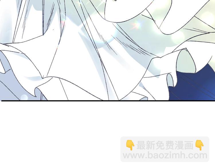 爸，這個婚我不結！ - 第25話 像天使一樣(2/5) - 3