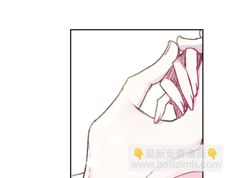 爸，這個婚我不結！ - 第25話 像天使一樣(2/5) - 8