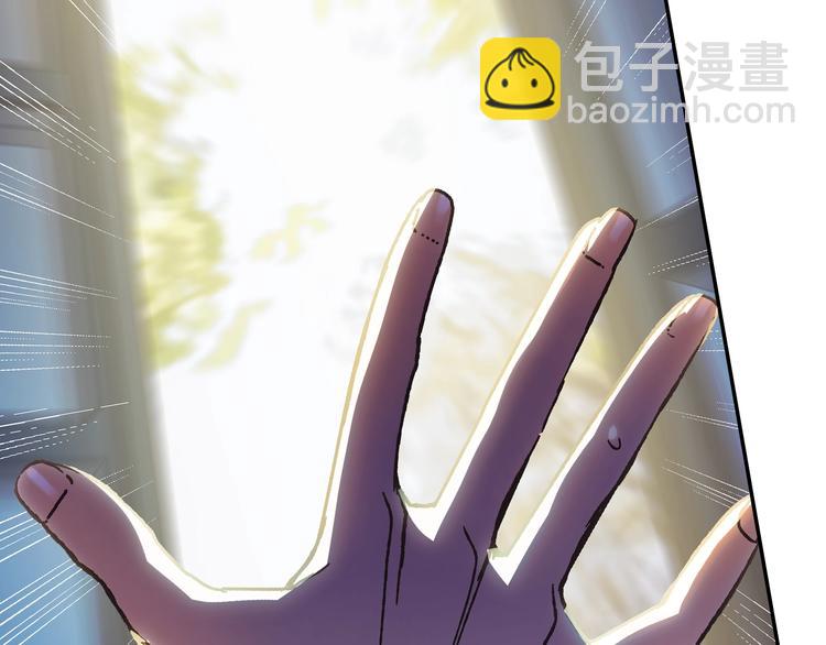 爸，這個婚我不結！ - 第27話 爸爸大暴走(3/5) - 2