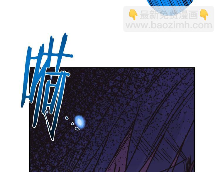 爸，這個婚我不結！ - 第27話 爸爸大暴走(3/5) - 4