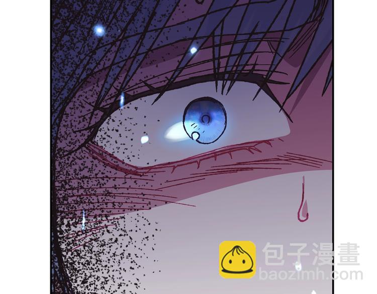 爸，這個婚我不結！ - 第27話 爸爸大暴走(3/5) - 5