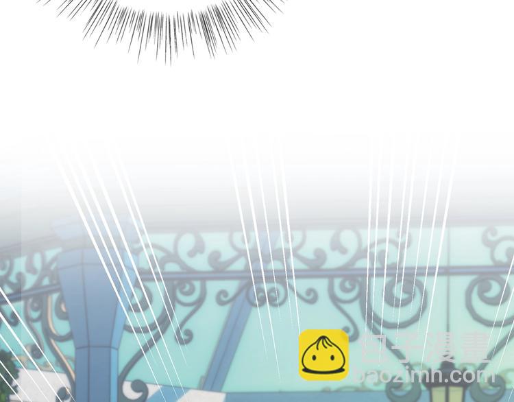 爸，這個婚我不結！ - 第27話 爸爸大暴走(3/5) - 7