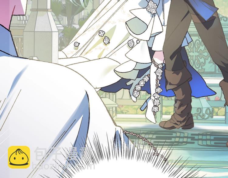 爸，這個婚我不結！ - 第27話 爸爸大暴走(3/5) - 1