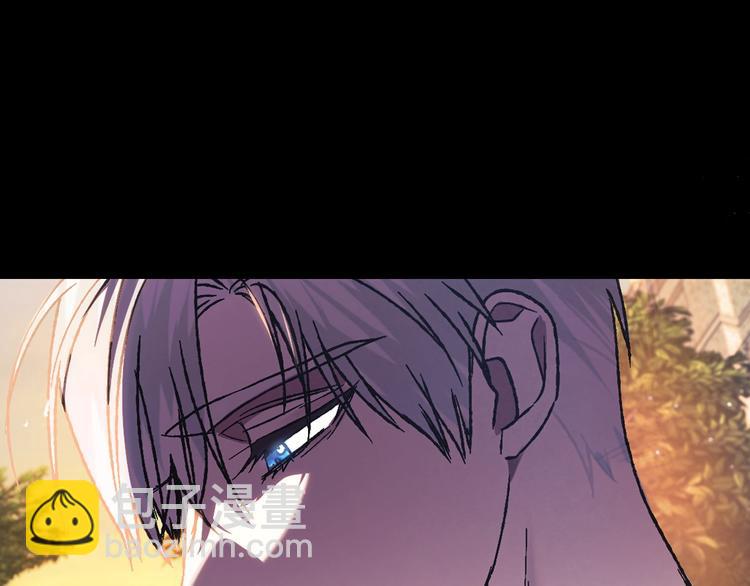 爸，這個婚我不結！ - 第27話 爸爸大暴走(3/5) - 8