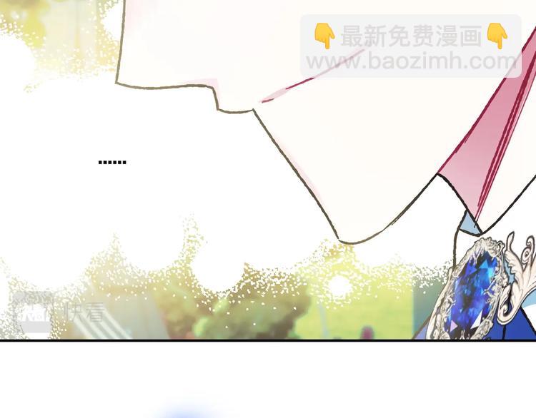 爸，這個婚我不結！ - 第27話 爸爸大暴走(3/5) - 2