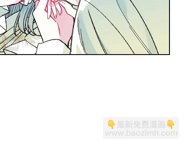 爸，這個婚我不結！ - 第27話 爸爸大暴走(4/5) - 7