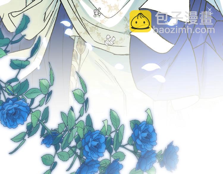 爸，這個婚我不結！ - 第27話 爸爸大暴走(4/5) - 2