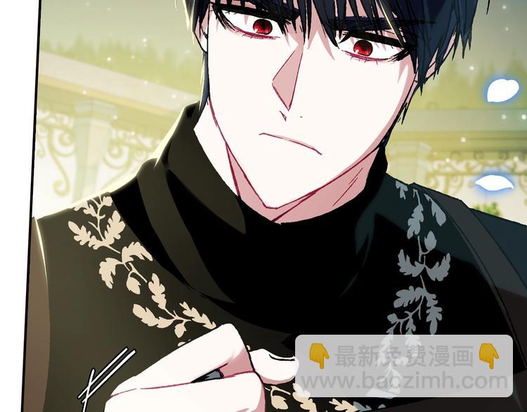 爸，這個婚我不結！ - 第27話 爸爸大暴走(4/5) - 7