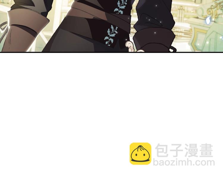 爸，這個婚我不結！ - 第27話 爸爸大暴走(4/5) - 5