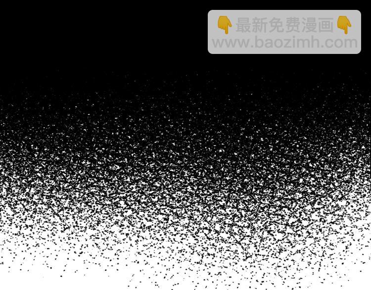 爸，這個婚我不結！ - 第27話 爸爸大暴走(4/5) - 6