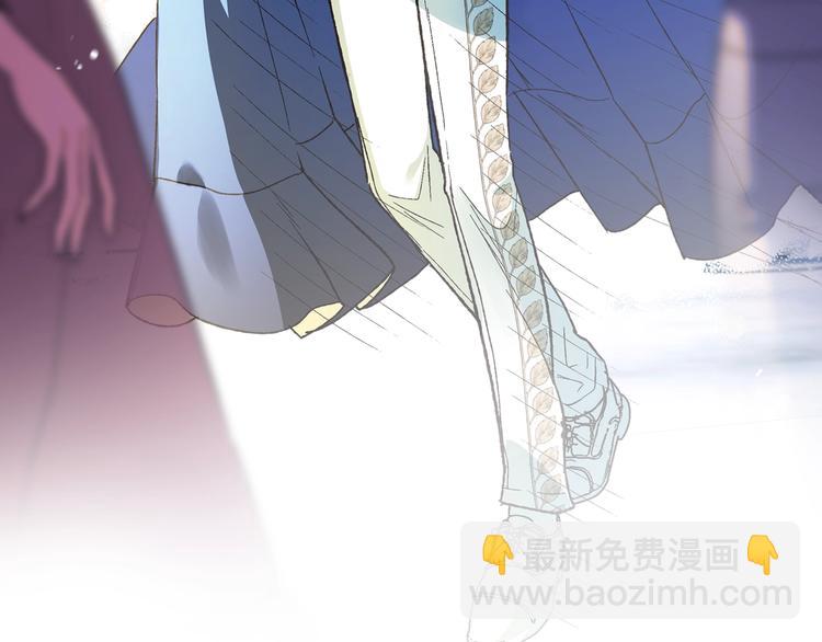 爸，這個婚我不結！ - 第27話 爸爸大暴走(5/5) - 6