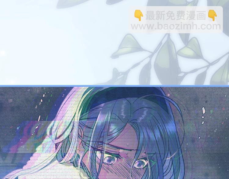 爸，這個婚我不結！ - 第27話 爸爸大暴走(5/5) - 5