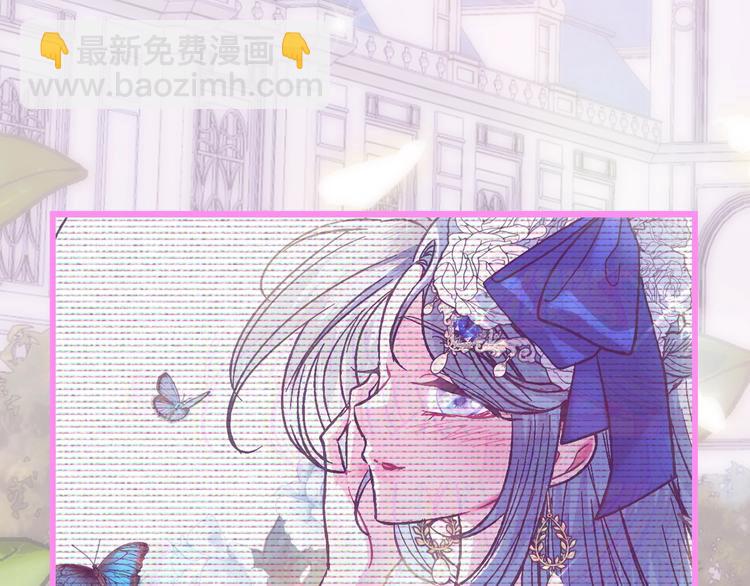 爸，這個婚我不結！ - 第27話 爸爸大暴走(5/5) - 2