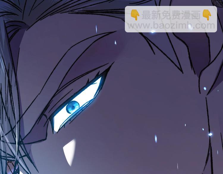 爸，這個婚我不結！ - 第27話 爸爸大暴走(2/5) - 8