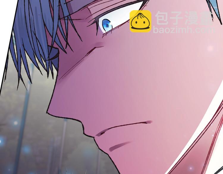 爸，這個婚我不結！ - 第27話 爸爸大暴走(2/5) - 2