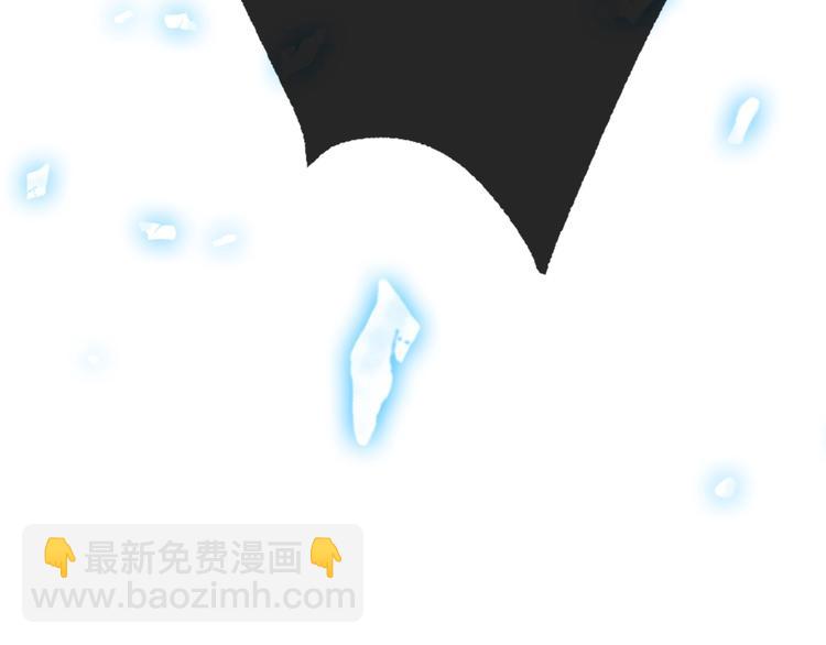 爸，這個婚我不結！ - 第27話 爸爸大暴走(1/5) - 7