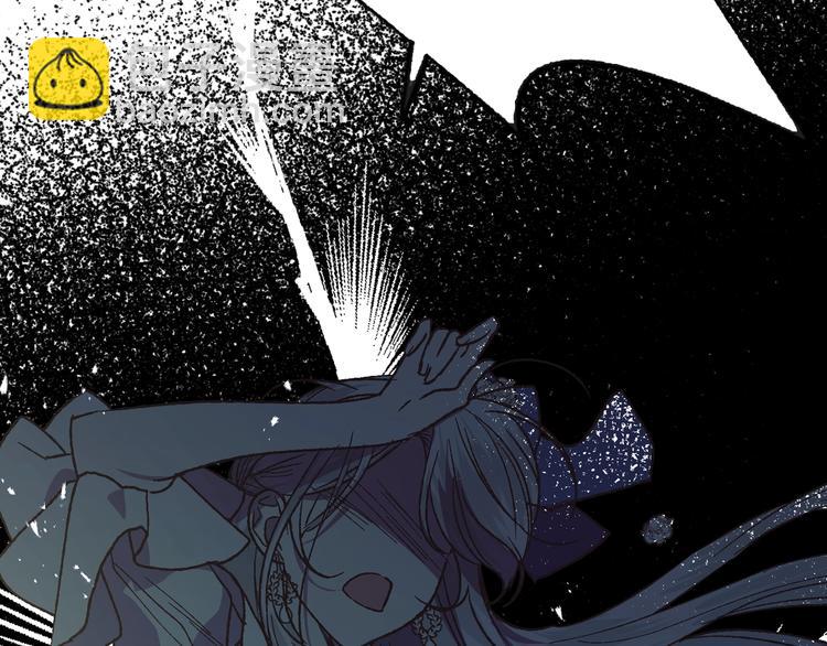 爸，這個婚我不結！ - 第27話 爸爸大暴走(2/5) - 6