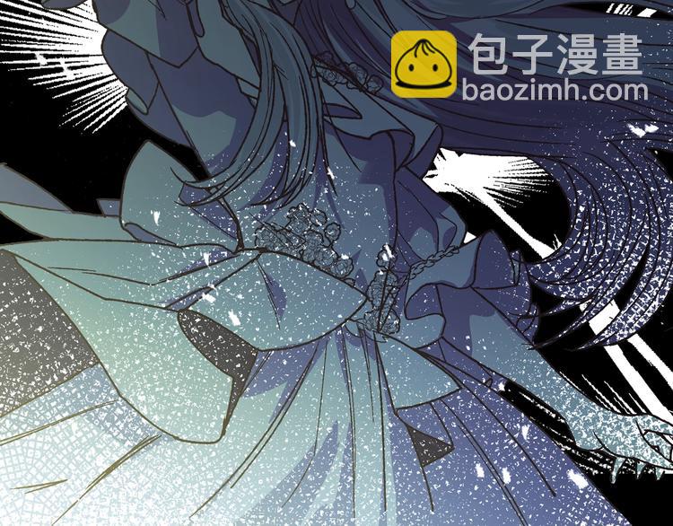 爸，這個婚我不結！ - 第27話 爸爸大暴走(2/5) - 7