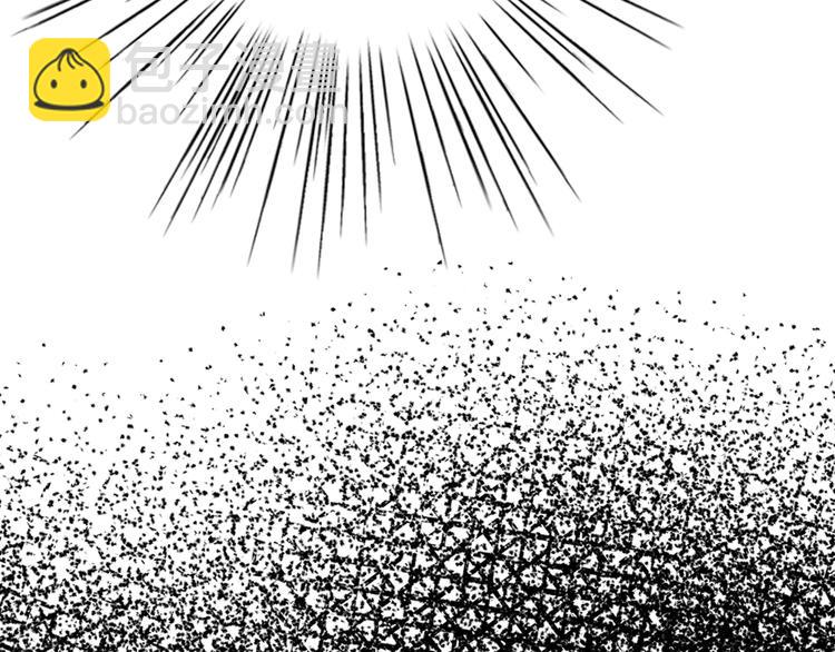 爸，這個婚我不結！ - 第27話 爸爸大暴走(2/5) - 4