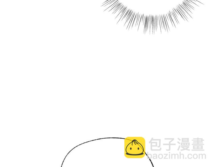 爸，這個婚我不結！ - 第29話 喜歡你(4/5) - 6