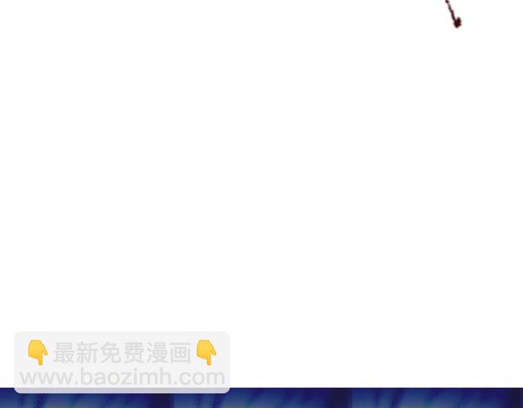 爸，這個婚我不結！ - 第29話 喜歡你(4/5) - 5