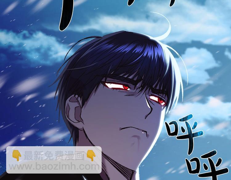 爸，這個婚我不結！ - 第29話 喜歡你(4/5) - 3