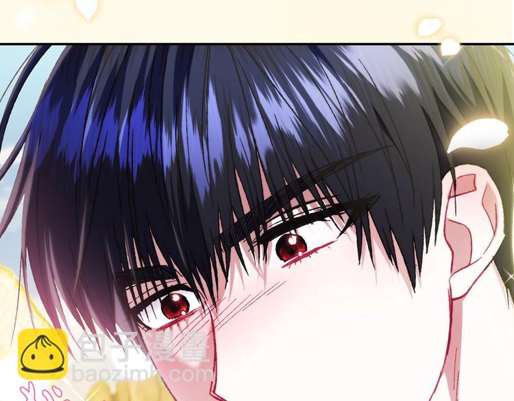 爸，這個婚我不結！ - 第29話 喜歡你(1/5) - 4