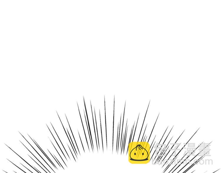 爸，這個婚我不結！ - 第29話 喜歡你(2/5) - 7