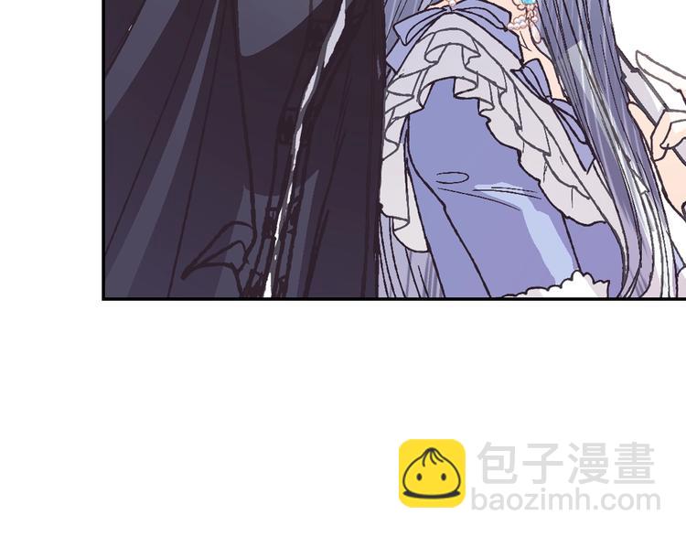 爸，這個婚我不結！ - 第3話 理想的結婚對象(4/5) - 6