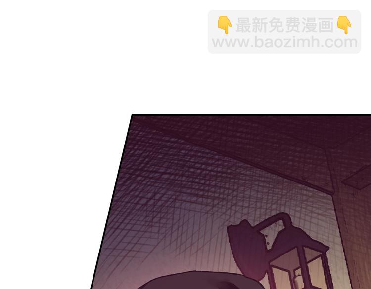 爸，這個婚我不結！ - 第3話 理想的結婚對象(4/5) - 5