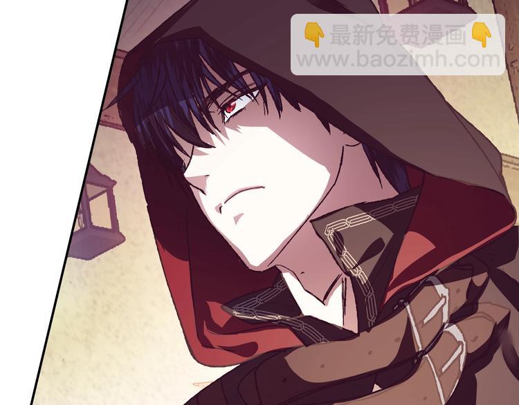 爸，這個婚我不結！ - 第3話 理想的結婚對象(4/5) - 6