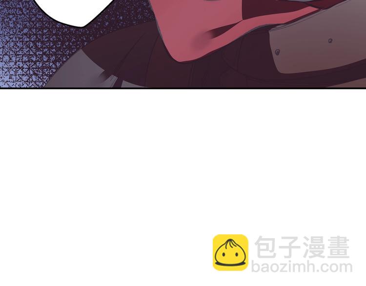 爸，這個婚我不結！ - 第3話 理想的結婚對象(4/5) - 6