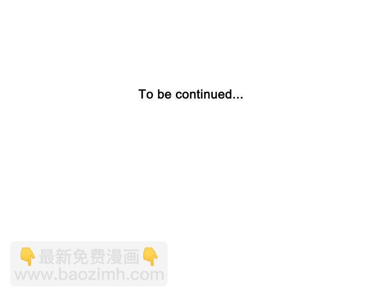 爸，這個婚我不結！ - 第3話 理想的結婚對象(5/5) - 1